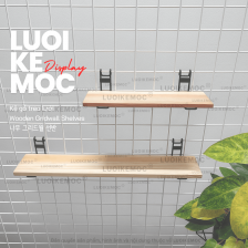 Kệ Gỗ Treo Lưới - LUOIKEMOC - Dài 300 x Ngang 95 mm