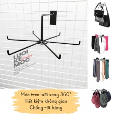 Móc Treo Lưới Xoay 360° - LUOIKEMOC