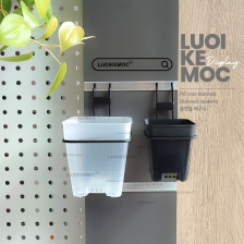 Rổ Treo Slatwall_04 LUOIKEMOC - Rổ treo cây xanh, dụng cụ,....