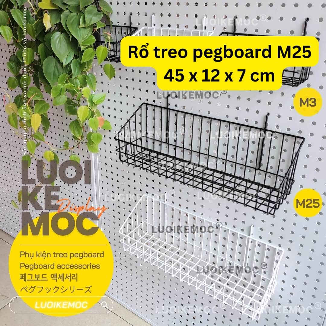 Rổ treo pegboard M25 - Pegboard 14