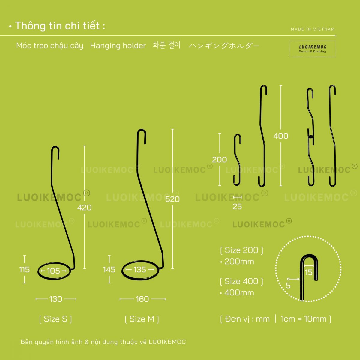 Móc Chữ S Treo Chậu Cây Thả Trần