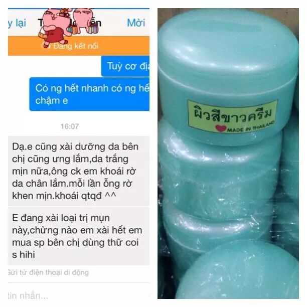 Kem body cốt Thái - 3